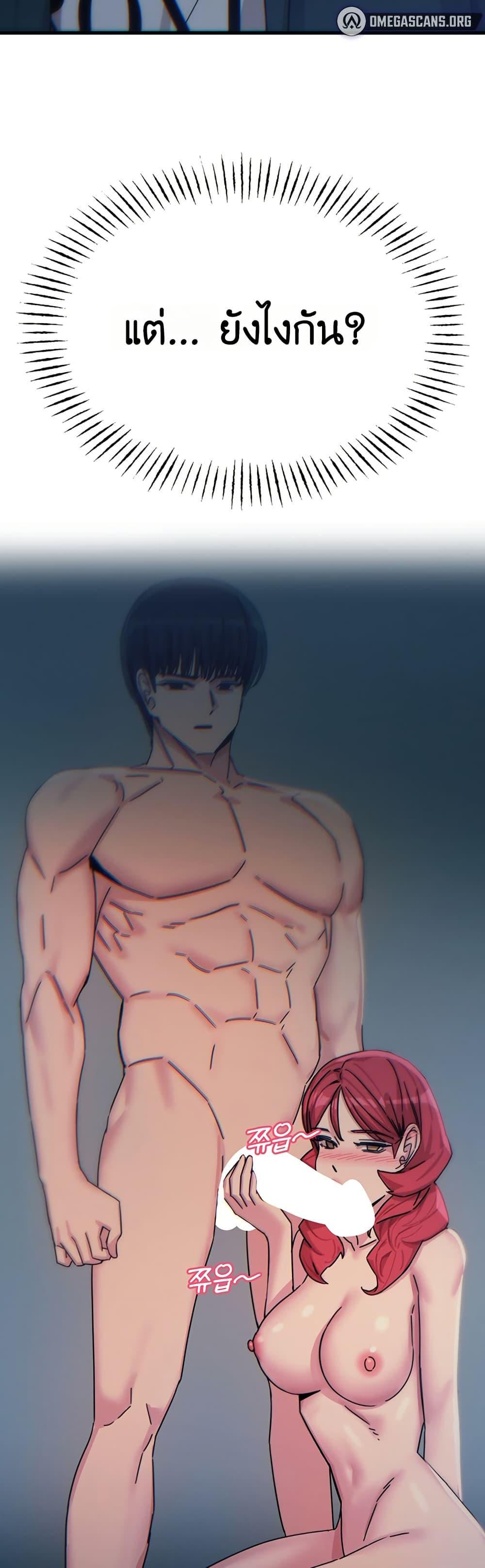 Doujin-Lc- อ่าน โดจิน มังฮวา เกาหลี ญี่ปุ่น จีน แปลไทย You Won’t Get ตอนที่ 1 2 3 4 5 6 7 8 9 10 11 12 13 14 ฟรี ไม่มีโฆษณา อ่าน โดจิน Manhwa เกาหลี ญี่ปุ่น จีน เรามีครบ คัดมาให้เน้นๆ โดจิน 18+ รับประกันความฟินโดย  Doujin Lc