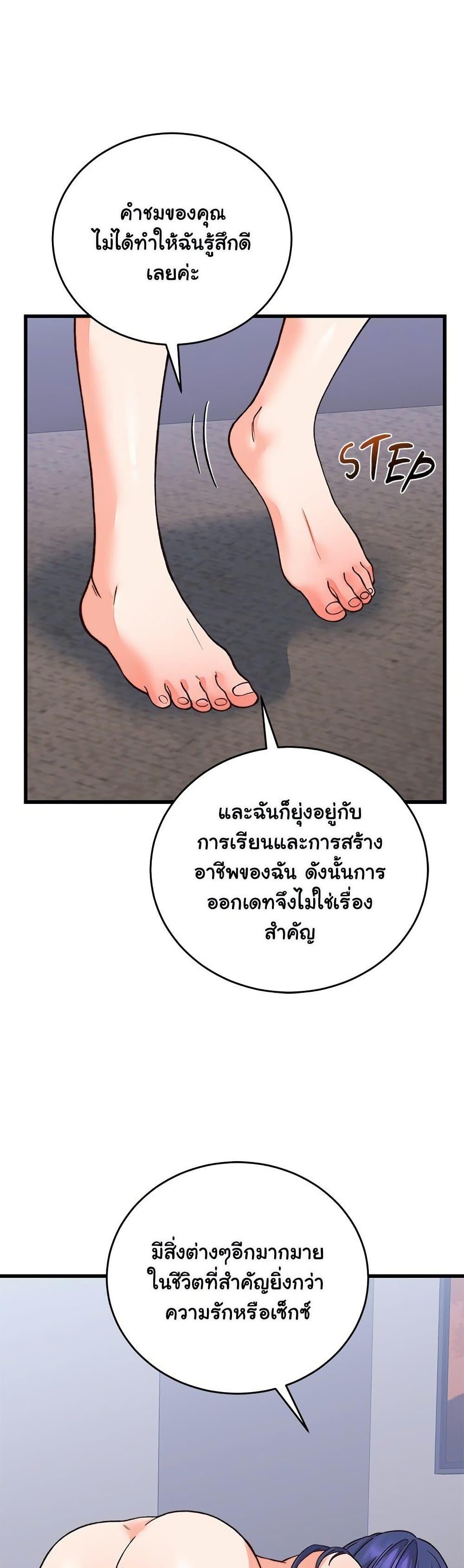Doujin-Lc- อ่าน โดจิน มังฮวา เกาหลี ญี่ปุ่น จีน แปลไทย From Pauper ตอนที่ 1 2 3 4 5 6 7 8 9 10 11 12 13 14 ฟรี ไม่มีโฆษณา อ่าน โดจิน Manhwa เกาหลี ญี่ปุ่น จีน เรามีครบ คัดมาให้เน้นๆ โดจิน 18+ รับประกันความฟินโดย  Doujin Lc