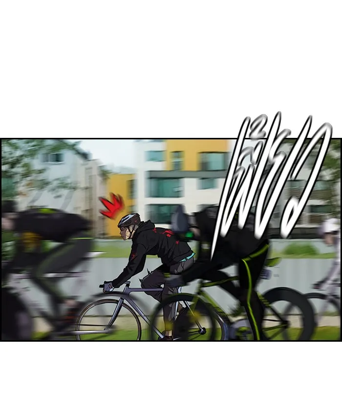 ปั่นสู้ฝันbrWind Breaker ตอนที่ 60 รูปที่ 31