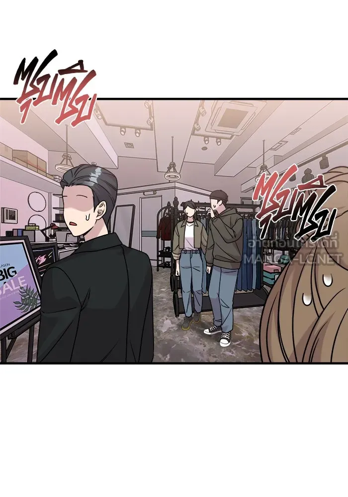 วายร้ายก็อยากมีรัก ตอนที่ 33 รูปที่ 21