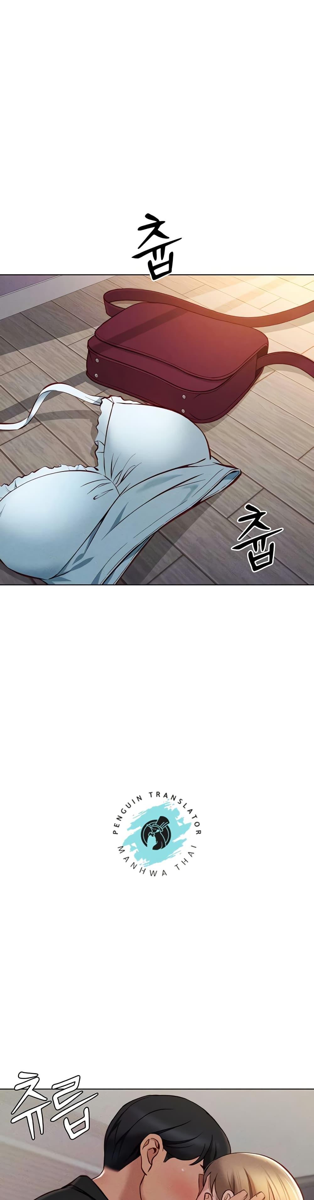 Doujin-Lc- อ่าน โดจิน มังฮวา เกาหลี ญี่ปุ่น จีน แปลไทย Common Sense Manipulation ตอนที่ 1 2 3 4 5 6 7 8 9 10 11 12 13 14 ฟรี ไม่มีโฆษณา อ่าน โดจิน Manhwa เกาหลี ญี่ปุ่น จีน เรามีครบ คัดมาให้เน้นๆ โดจิน 18+ รับประกันความฟินโดย  Doujin Lc