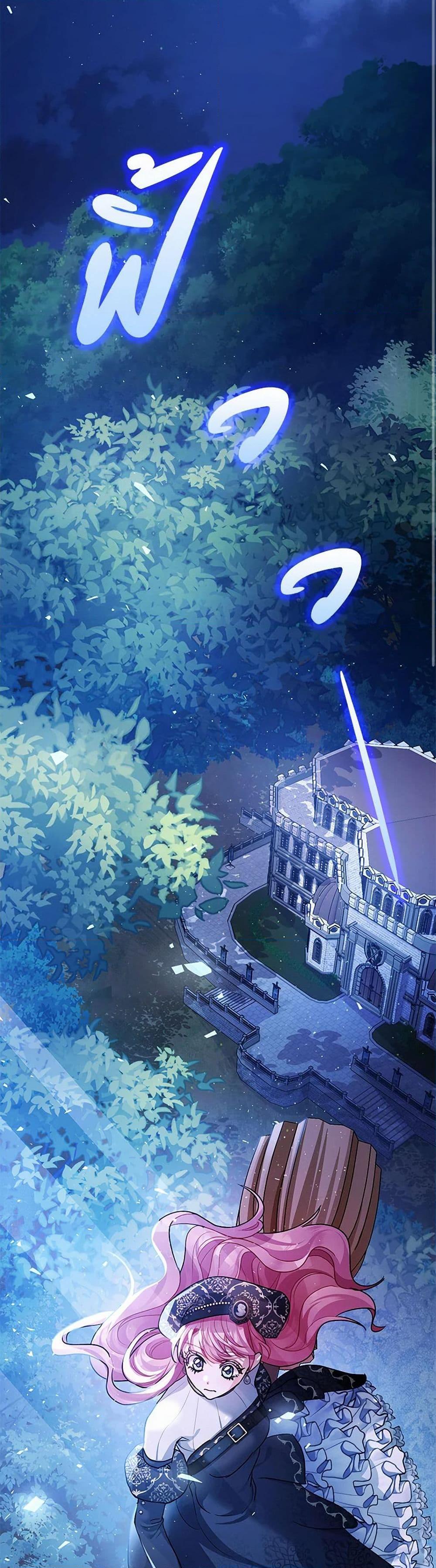 Manga-lc-com อ่านมังงะ อ่านการ์ตูน ออนไลน์ ฟรี The Tyrant’s Tranquilizer ตอนที่ 1 2 3 4 5 6 7 8 9 10 11 12 13 14 ฟรี ไม่มีโฆษณา Manga-lc - อ่าน มังงะ อ่าน การ์ตูน ออนไลน์ อ่านมังงะ ฟรี