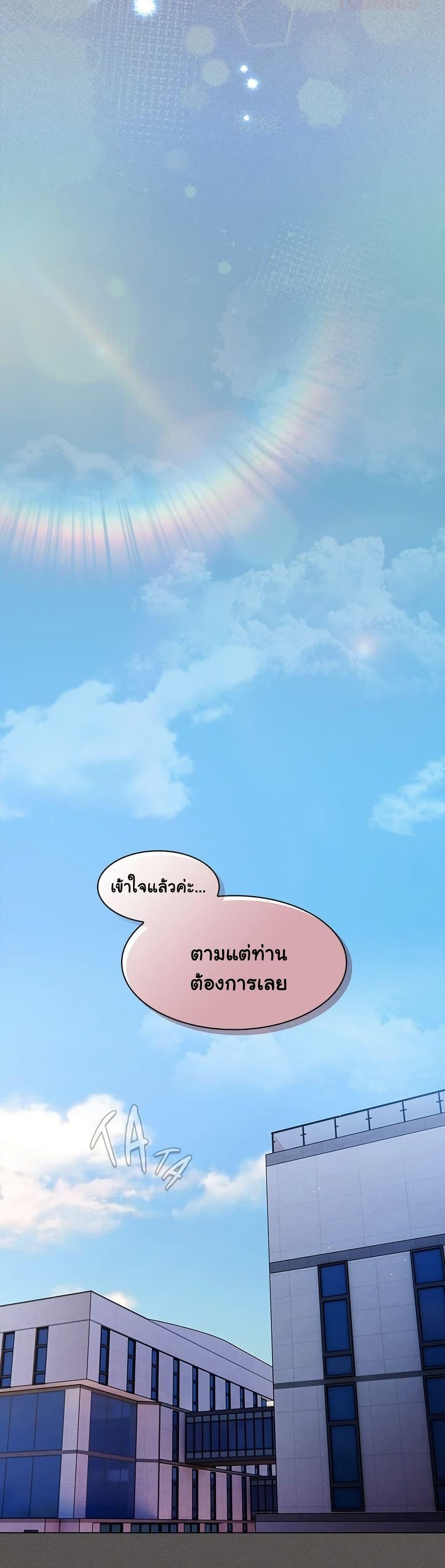 Doujin-Lc- อ่าน โดจิน มังฮวา เกาหลี ญี่ปุ่น จีน แปลไทย Believe Me! I Offer ตอนที่ 1 2 3 4 5 6 7 8 9 10 11 12 13 14 ฟรี ไม่มีโฆษณา อ่าน โดจิน Manhwa เกาหลี ญี่ปุ่น จีน เรามีครบ คัดมาให้เน้นๆ โดจิน 18+ รับประกันความฟินโดย  Doujin Lc