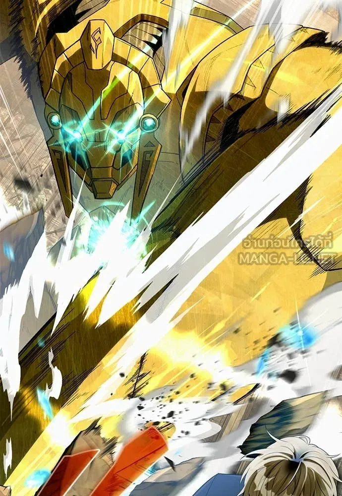 เชื่อเถอะ ฉันเป็นฮัน ตอนที่ 62 รูปที่ 92