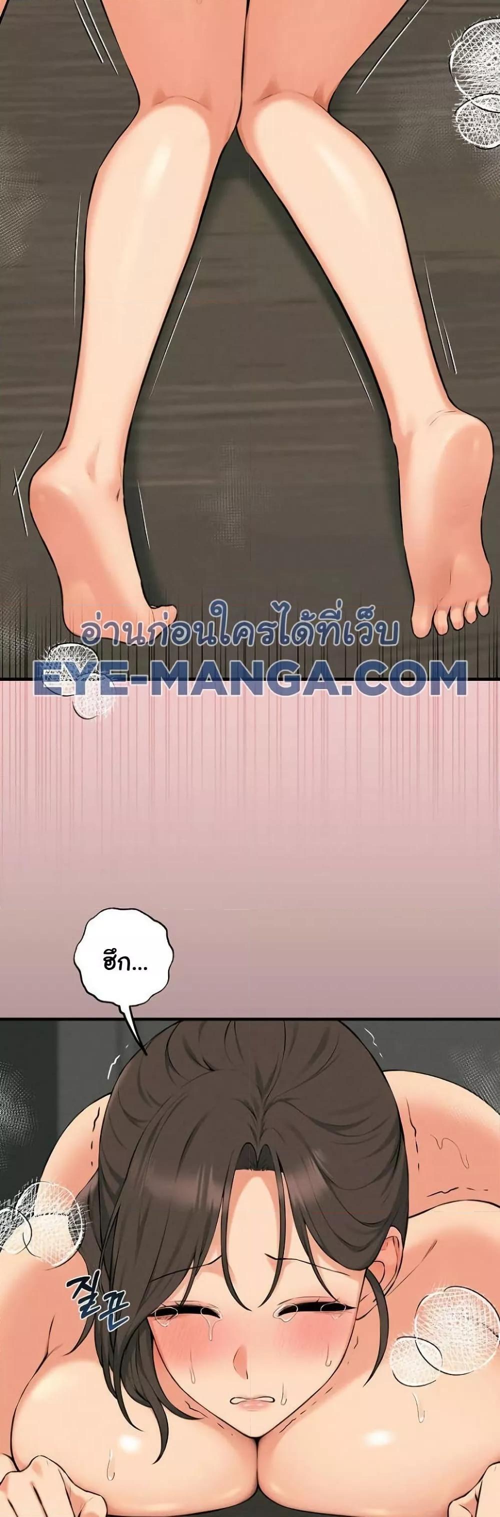 Doujin-Lc- อ่าน โดจิน มังฮวา เกาหลี ญี่ปุ่น จีน แปลไทย Shattered Ties ตอนที่ 1 2 3 4 5 6 7 8 9 10 11 12 13 14 ฟรี ไม่มีโฆษณา อ่าน โดจิน Manhwa เกาหลี ญี่ปุ่น จีน เรามีครบ คัดมาให้เน้นๆ โดจิน 18+ รับประกันความฟินโดย  Doujin Lc
