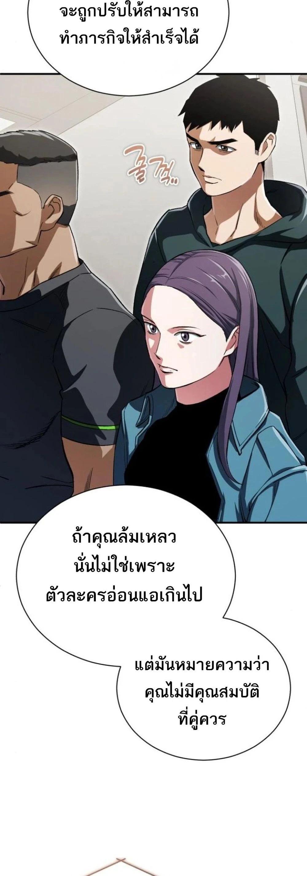 Manga-lc-com อ่านมังงะ อ่านการ์ตูน ออนไลน์ ฟรี Regressed Blood Demon ตอนที่ 1 2 3 4 5 6 7 8 9 10 11 12 13 14 ฟรี ไม่มีโฆษณา Manga-lc - อ่าน มังงะ อ่าน การ์ตูน ออนไลน์ อ่านมังงะ ฟรี