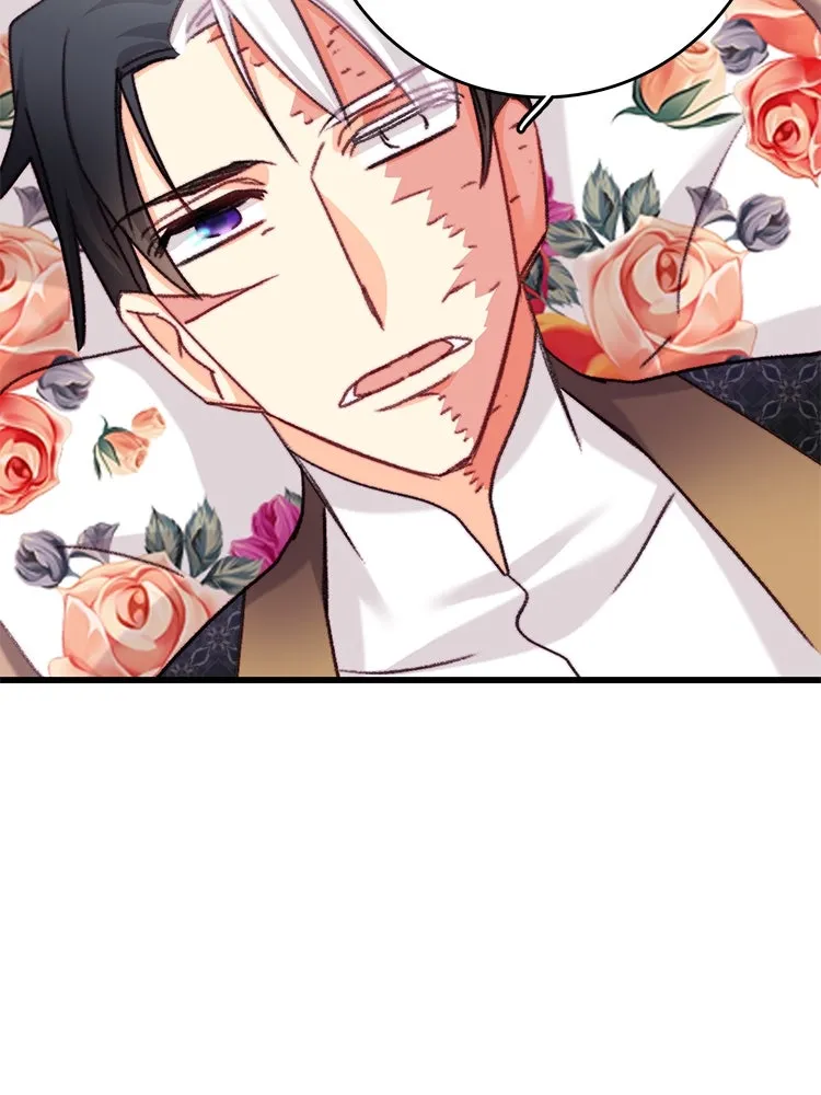 Bring the Love ตอนที่ 107 รูปที่ 86