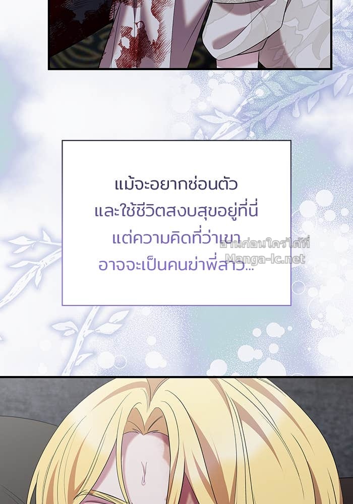 Doujin-Lc- อ่าน โดจิน มังฮวา เกาหลี ญี่ปุ่น จีน แปลไทย ชายาคนสุดท้ายของเจ้าชายไร้หัวใจ ตอนที่ 1 2 3 4 5 6 7 8 9 10 11 12 13 14 ฟรี ไม่มีโฆษณา อ่าน โดจิน Manhwa เกาหลี ญี่ปุ่น จีน เรามีครบ คัดมาให้เน้นๆ โดจิน 18+ รับประกันความฟินโดย Doujin Lc