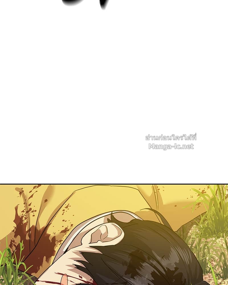 Doujin-Lc- อ่าน โดจิน มังฮวา เกาหลี ญี่ปุ่น จีน แปลไทย ข้าราชการพิเศษ ตอนที่ 1 2 3 4 5 6 7 8 9 10 11 12 13 14 ฟรี ไม่มีโฆษณา อ่าน โดจิน Manhwa เกาหลี ญี่ปุ่น จีน เรามีครบ คัดมาให้เน้นๆ โดจิน 18+ รับประกันความฟินโดย Doujin Lc