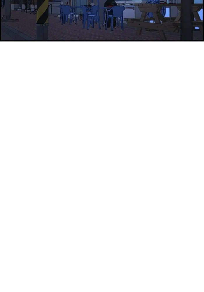 เพื่อนกันมันส์เกิน ตอนที่ 51 รูปที่ 46