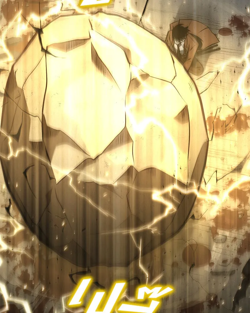 Omniscient Reader อ่านชะตาวันสิ้นโลก ตอนที่ 16 บทละครลำดับห้า (2) รูปที่ 83