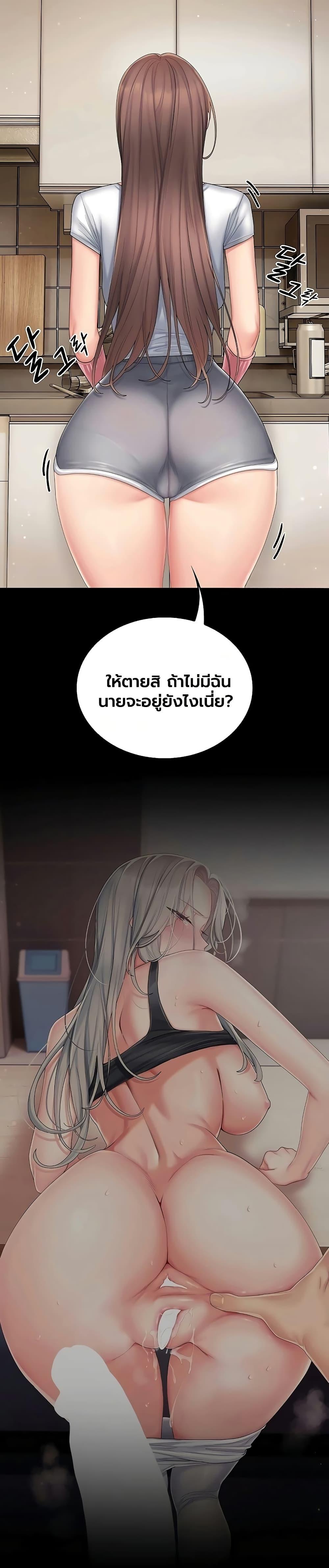 Doujin-Lc- อ่าน โดจิน มังฮวา เกาหลี ญี่ปุ่น จีน แปลไทย Cheer Love ตอนที่ 1 2 3 4 5 6 7 8 9 10 11 12 13 14 ฟรี ไม่มีโฆษณา อ่าน โดจิน Manhwa เกาหลี ญี่ปุ่น จีน เรามีครบ คัดมาให้เน้นๆ โดจิน 18+ รับประกันความฟินโดย  Doujin Lc