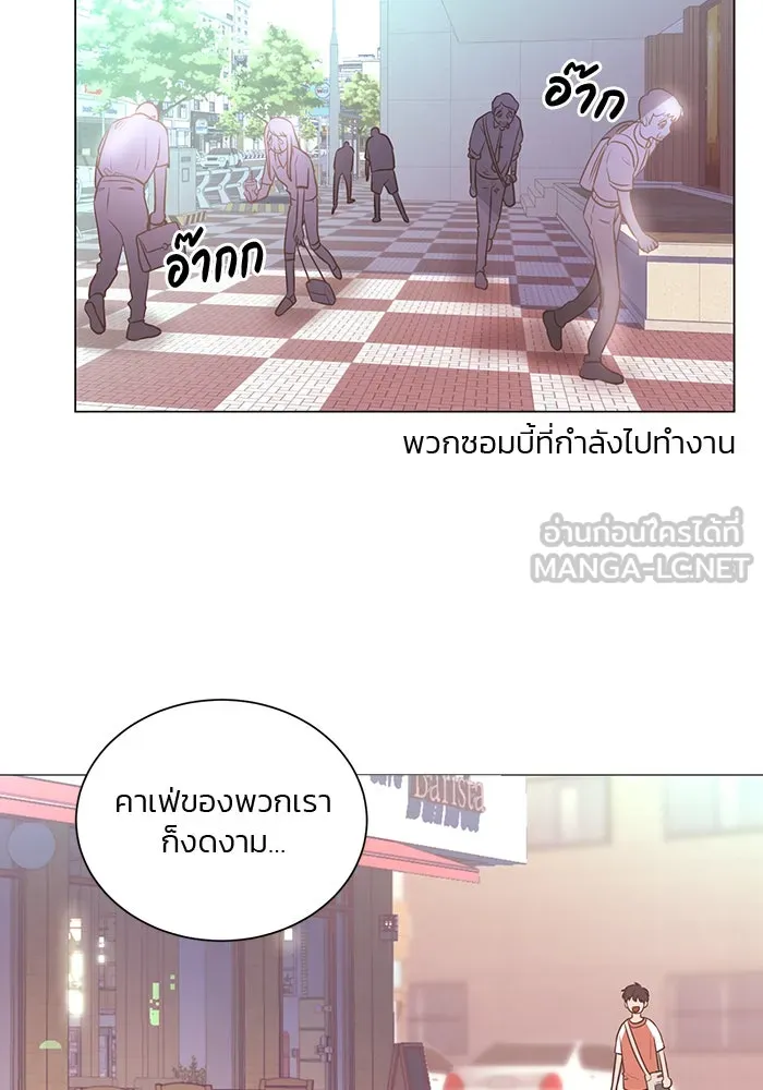 อย่าล้อเล่นกับหัวใจ ตอนที่ 49 รูปที่ 57