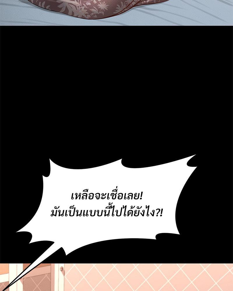 Doujin-Lc- อ่าน โดจิน มังฮวา เกาหลี ญี่ปุ่น จีน แปลไทย sweet home ตอนที่ 1 2 3 4 5 6 7 8 9 10 11 12 13 14 ฟรี ไม่มีโฆษณา อ่าน โดจิน Manhwa เกาหลี ญี่ปุ่น จีน เรามีครบ คัดมาให้เน้นๆ โดจิน 18+ รับประกันความฟินโดย  Doujin Lc