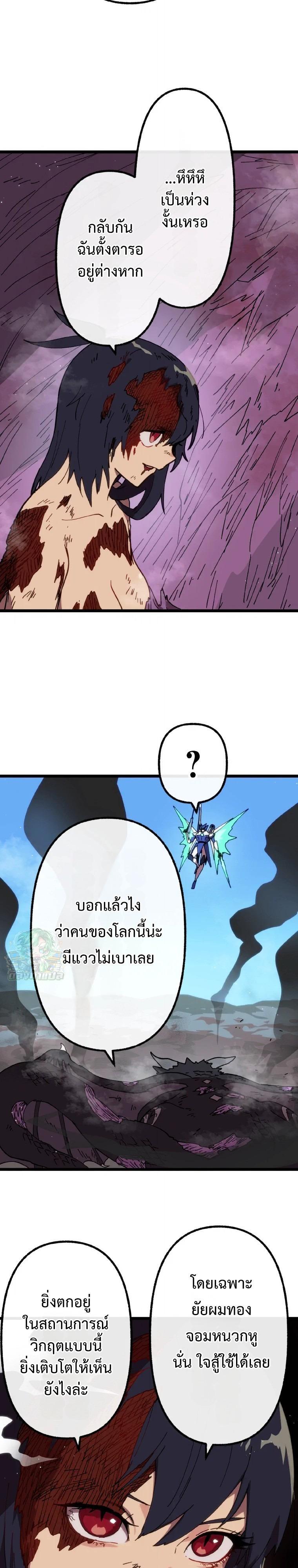 Manga-lc-com อ่านมังงะ อ่านการ์ตูน ออนไลน์ ฟรี Akari the Last Boss Girl ตอนที่ 1 2 3 4 5 6 7 8 9 10 11 12 13 14 ฟรี ไม่มีโฆษณา Manga-lc - อ่าน มังงะ อ่าน การ์ตูน ออนไลน์ อ่านมังงะ ฟรี