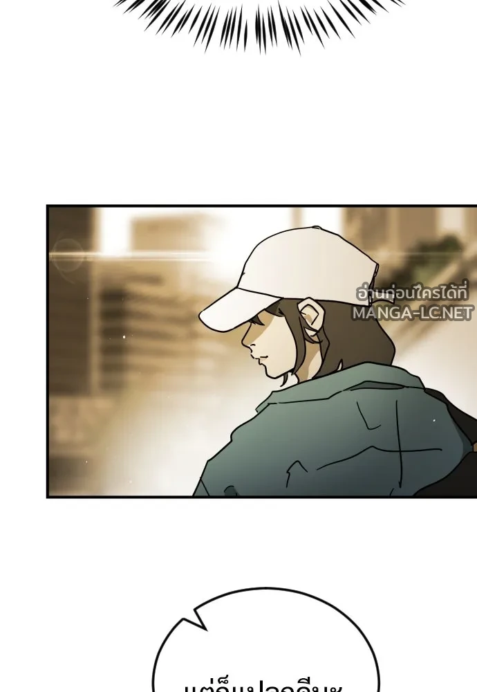 Manga-lc-com อ่านมังงะ อ่านการ์ตูน ออนไลน์ ฟรี วันดีคืนดี โซลก็ ตอนที่ 1 2 3 4 5 6 7 8 9 10 11 12 13 14 ฟรี ไม่มีโฆษณา Manga-lc - อ่าน มังงะ อ่าน การ์ตูน ออนไลน์ อ่านมังงะ ฟรี