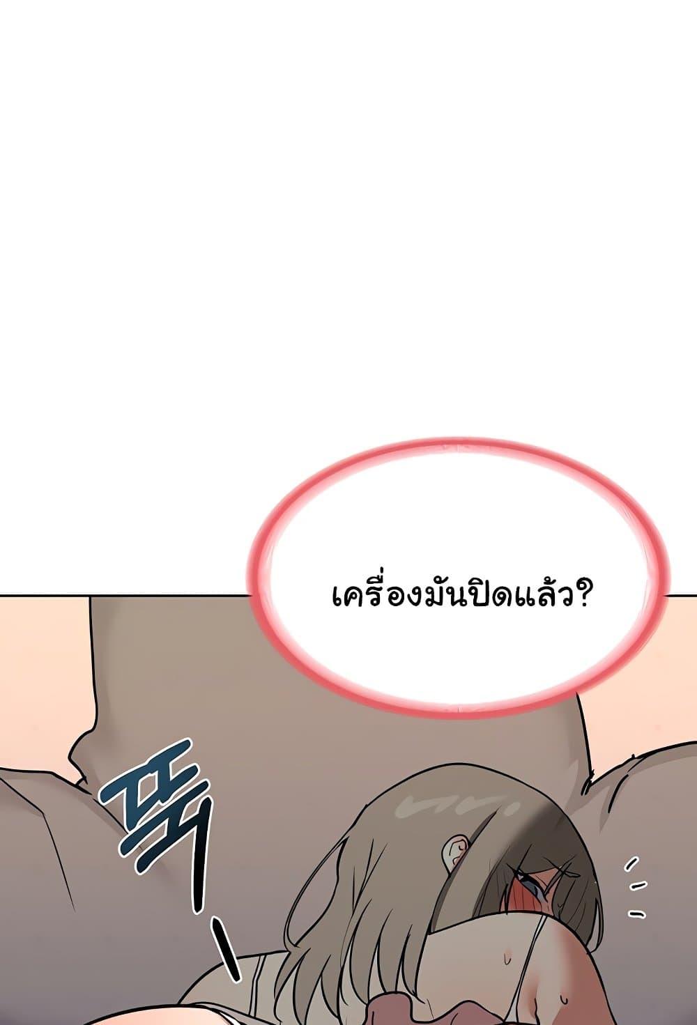 Doujin-Lc- อ่าน โดจิน มังฮวา เกาหลี ญี่ปุ่น จีน แปลไทย MILF Exchange Plan ตอนที่ 1 2 3 4 5 6 7 8 9 10 11 12 13 14 ฟรี ไม่มีโฆษณา อ่าน โดจิน Manhwa เกาหลี ญี่ปุ่น จีน เรามีครบ คัดมาให้เน้นๆ โดจิน 18+ รับประกันความฟินโดย  Doujin Lc