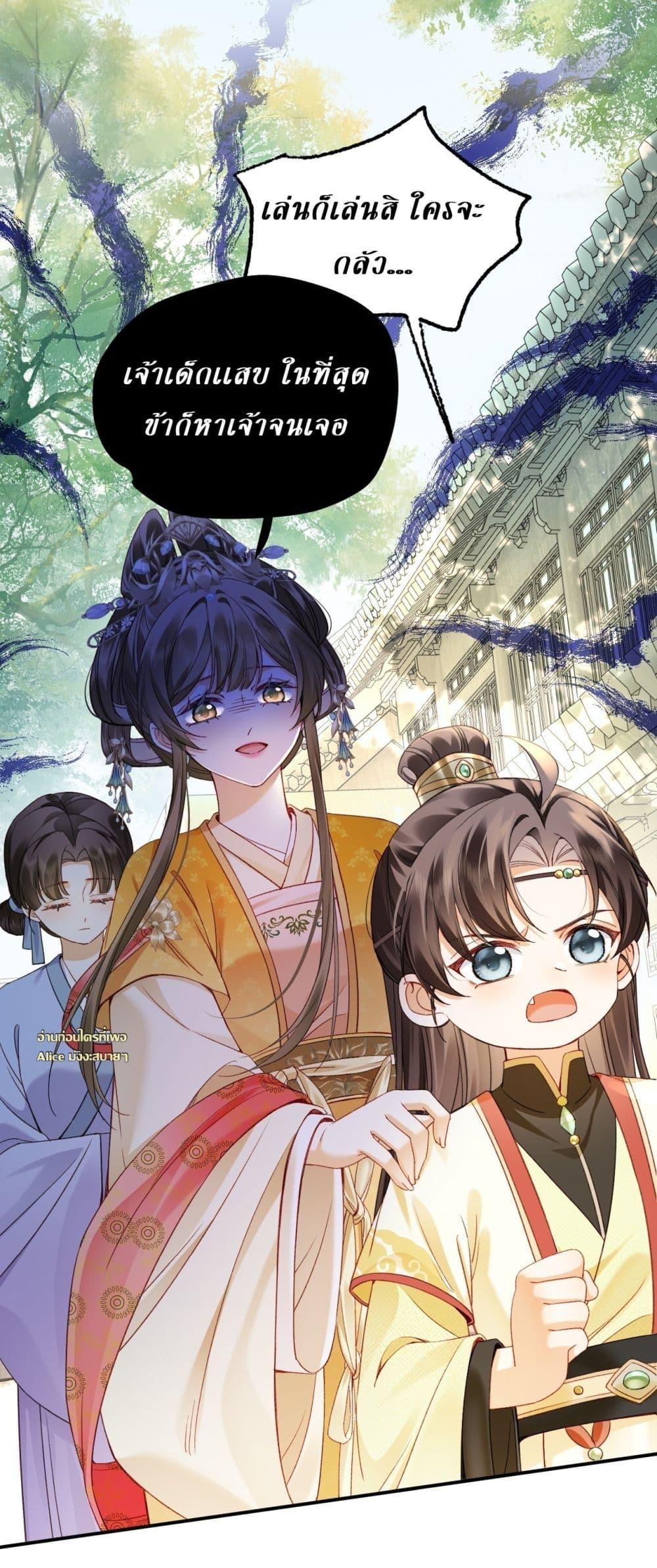 Manga-lc-com อ่านมังงะ อ่านการ์ตูน ออนไลน์ ฟรี MotherTuanzik ตอนที่ 1 2 3 4 5 6 7 8 9 10 11 12 13 14 ฟรี ไม่มีโฆษณา Manga-lc - อ่าน มังงะ อ่าน การ์ตูน ออนไลน์ อ่านมังงะ ฟรี