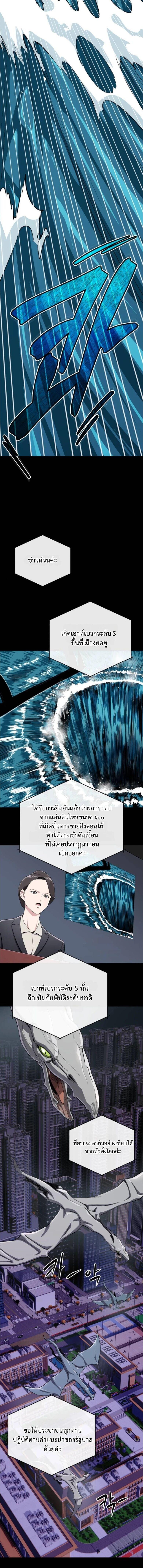 Manga-lc-com อ่านมังงะ อ่านการ์ตูน ออนไลน์ ฟรี Error establishing a Redis connection ตอนที่ 1 2 3 4 5 6 7 8 9 10 11 12 13 14 ฟรี ไม่มีโฆษณา Manga-lc - อ่าน มังงะ อ่าน การ์ตูน ออนไลน์ อ่านมังงะ ฟรี