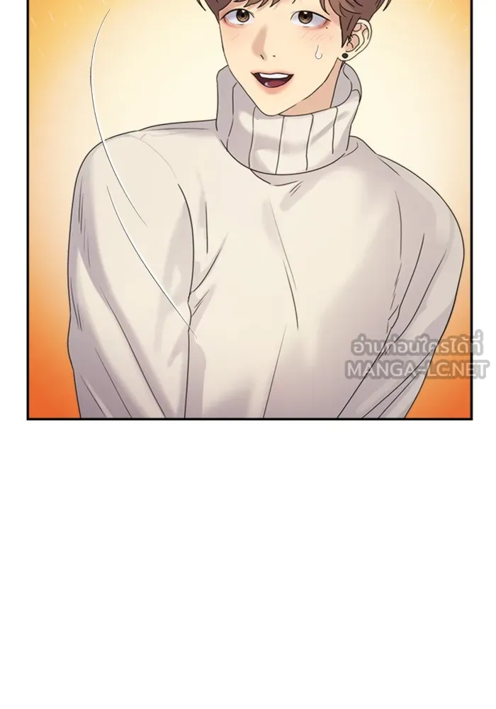Couple Breaker ตอนที่ 16 รูปที่ 132