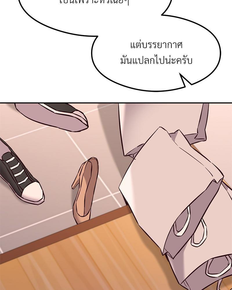 Doujin-Lc- อ่าน โดจิน มังฮวา เกาหลี ญี่ปุ่น จีน แปลไทย The Massage Club ตอนที่ 1 2 3 4 5 6 7 8 9 10 11 12 13 14 ฟรี ไม่มีโฆษณา อ่าน โดจิน Manhwa เกาหลี ญี่ปุ่น จีน เรามีครบ คัดมาให้เน้นๆ โดจิน 18+ รับประกันความฟินโดย  Doujin Lc