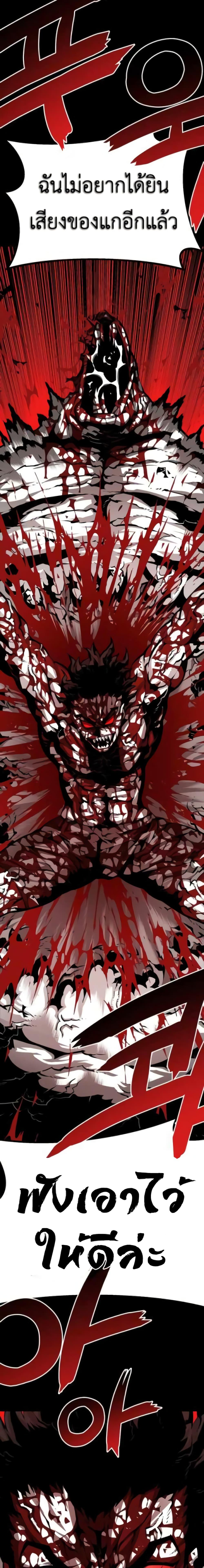 Manga-lc-com อ่านมังงะ อ่านการ์ตูน ออนไลน์ ฟรี Beast Burn ตอนที่ 1 2 3 4 5 6 7 8 9 10 11 12 13 14 ฟรี ไม่มีโฆษณา Manga-lc - อ่าน มังงะ อ่าน การ์ตูน ออนไลน์ อ่านมังงะ ฟรี