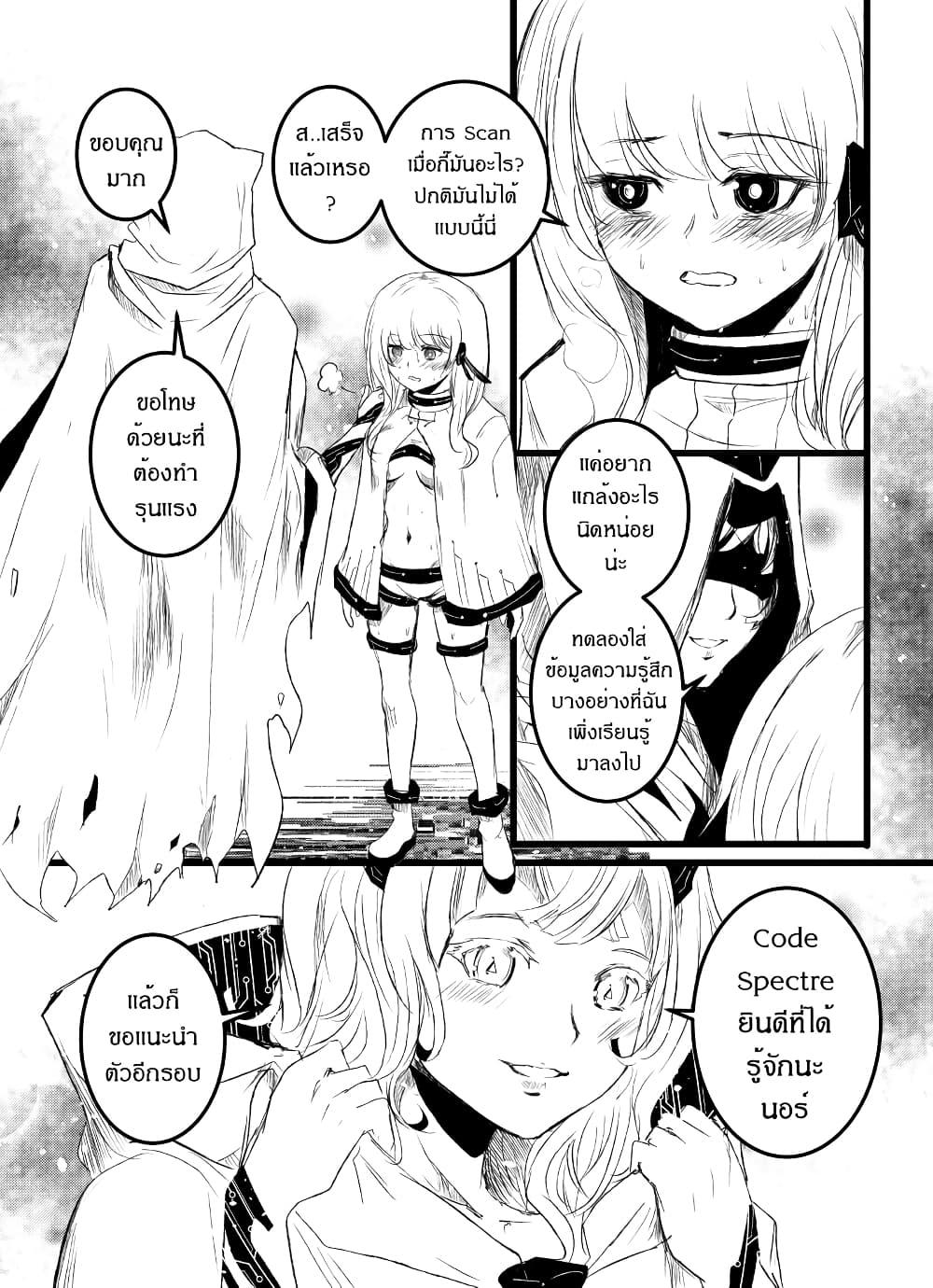 Manga-lc-com อ่านมังงะ อ่านการ์ตูน ออนไลน์ ฟรี Path A waY ตอนที่ 1 2 3 4 5 6 7 8 9 10 11 12 13 14 ฟรี ไม่มีโฆษณา Manga-lc - อ่าน มังงะ อ่าน การ์ตูน ออนไลน์ อ่านมังงะ ฟรี