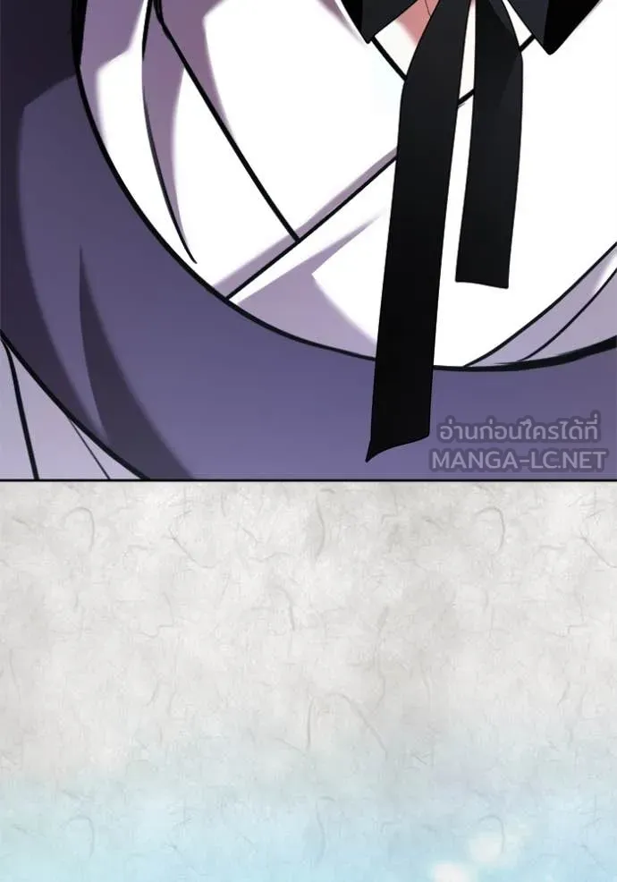 ออร่าดาราอัจฉริยะ ตอนที่ 70 รูปที่ 116