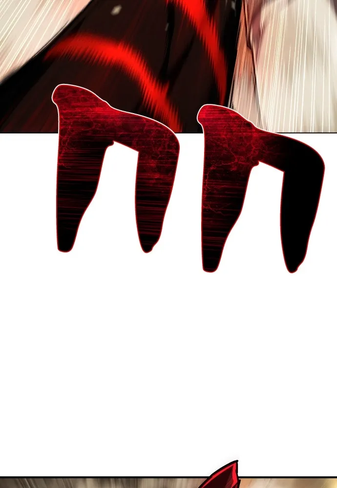 เพชฌฆาตลงทัณฑ์ ตอนที่ 20 รูปที่ 130