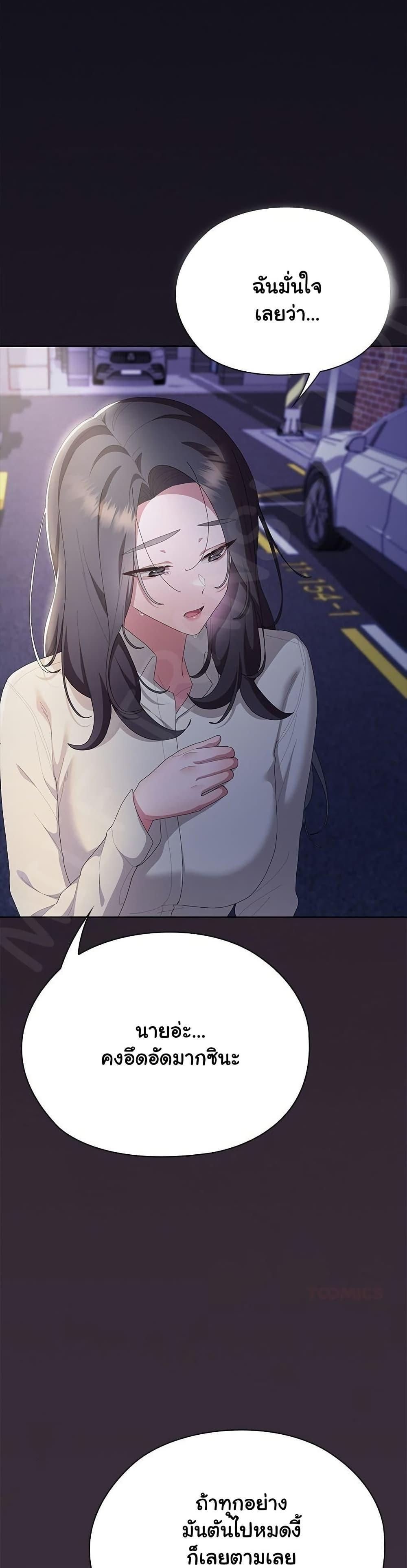 Doujin-Lc- อ่าน โดจิน มังฮวา เกาหลี ญี่ปุ่น จีน แปลไทย Office Shitbag Alert ตอนที่ 1 2 3 4 5 6 7 8 9 10 11 12 13 14 ฟรี ไม่มีโฆษณา อ่าน โดจิน Manhwa เกาหลี ญี่ปุ่น จีน เรามีครบ คัดมาให้เน้นๆ โดจิน 18+ รับประกันความฟินโดย  Doujin Lc