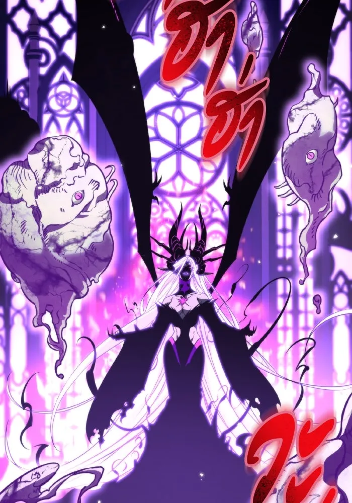 การแข่งขันของผู้เกิดใหม่ ตอนที่ 30 รูปที่ 25