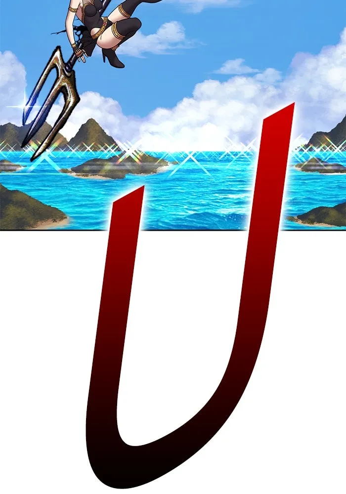 +99 ท่อนไม้พร้อมบวก ตอนที่ 2 ล็อกอิน (2) รูปที่ 125