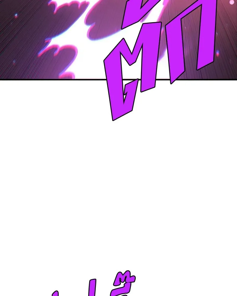 Player ตอนที่ 207 รูปที่ 32