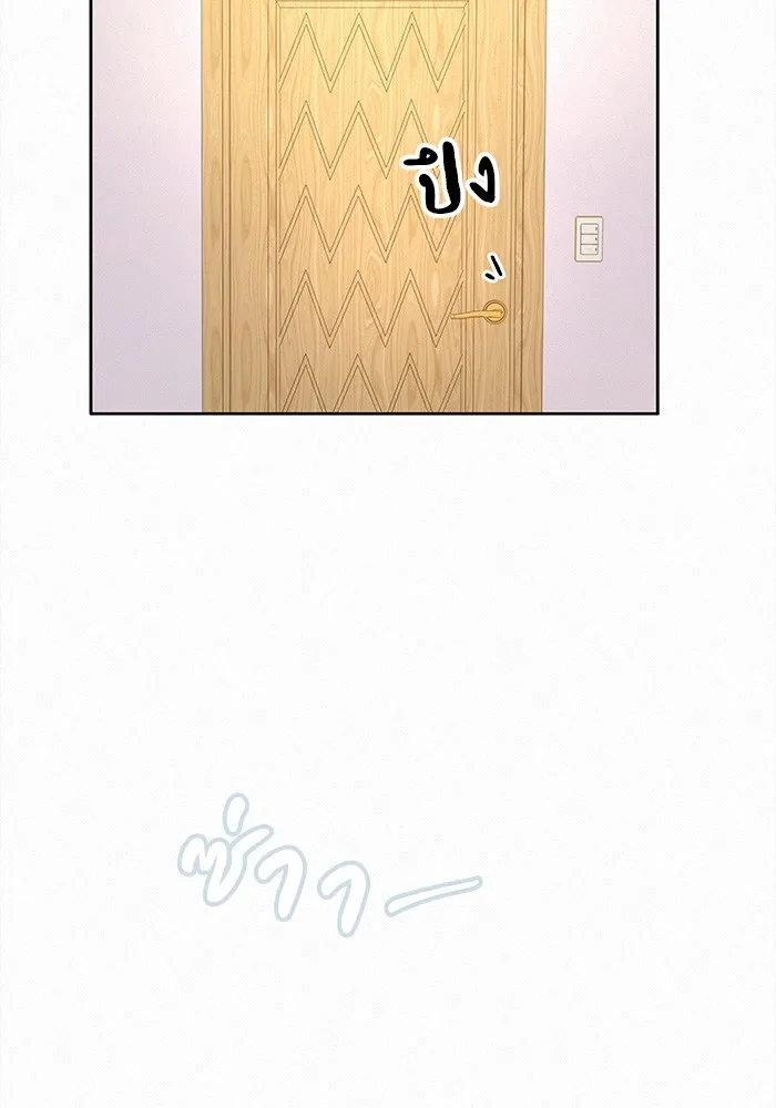 ปฏิบัติการรักวุ่นหัวใจ ตอนที่ 35 รูปที่ 103