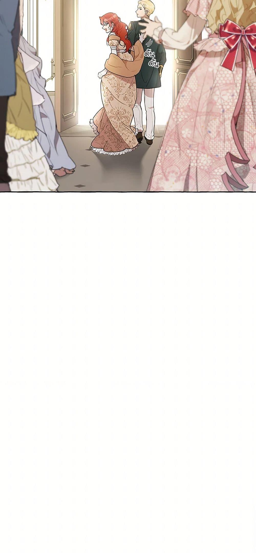 Manga-lc-com อ่านมังงะ อ่านการ์ตูน ออนไลน์ ฟรี It Was All a Mistake ตอนที่ 1 2 3 4 5 6 7 8 9 10 11 12 13 14 ฟรี ไม่มีโฆษณา Manga-lc - อ่าน มังงะ อ่าน การ์ตูน ออนไลน์ อ่านมังงะ ฟรี