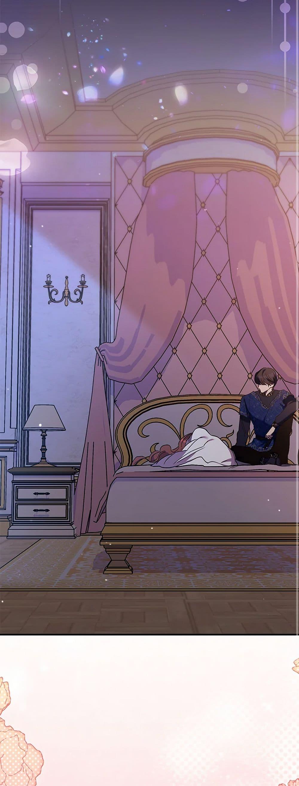 Manga-lc-com อ่านมังงะ อ่านการ์ตูน ออนไลน์ ฟรี I’m Dead, But the Hero Went Crazy ตอนที่ 1 2 3 4 5 6 7 8 9 10 11 12 13 14 ฟรี ไม่มีโฆษณา Manga-lc - อ่าน มังงะ อ่าน การ์ตูน ออนไลน์ อ่านมังงะ ฟรี