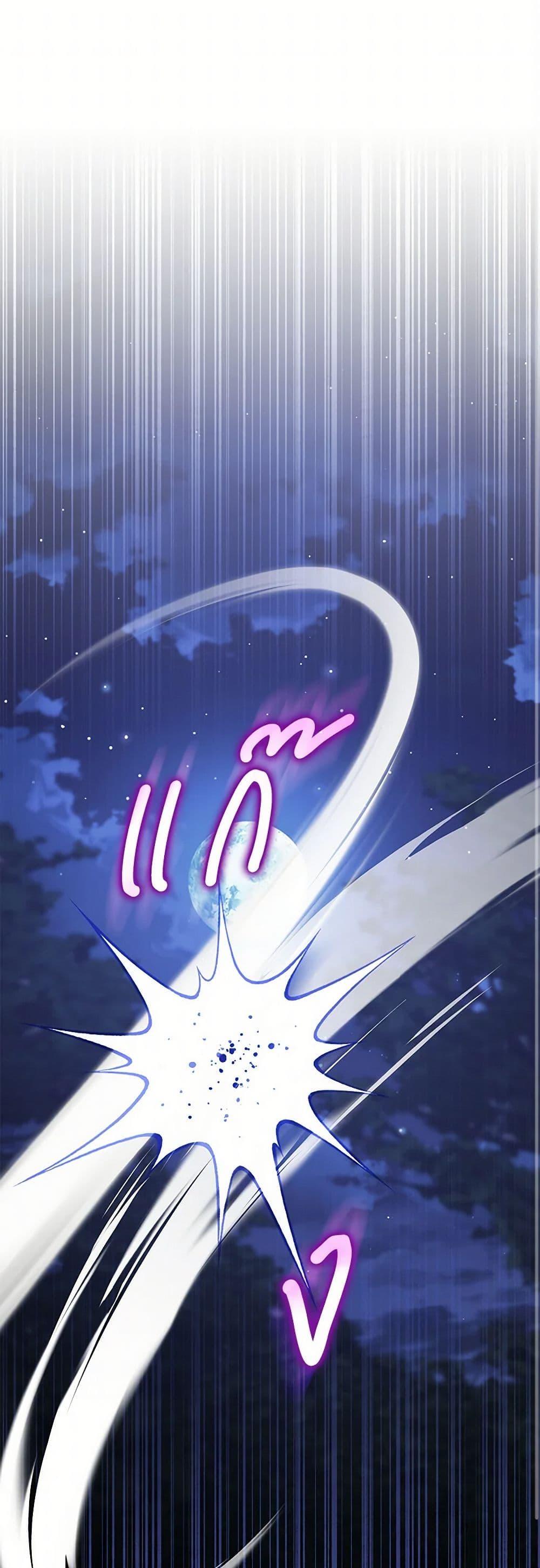 Manga-lc-com อ่านมังงะ อ่านการ์ตูน ออนไลน์ ฟรี The Hero’s Ready to Retire ตอนที่ 1 2 3 4 5 6 7 8 9 10 11 12 13 14 ฟรี ไม่มีโฆษณา Manga-lc - อ่าน มังงะ อ่าน การ์ตูน ออนไลน์ อ่านมังงะ ฟรี