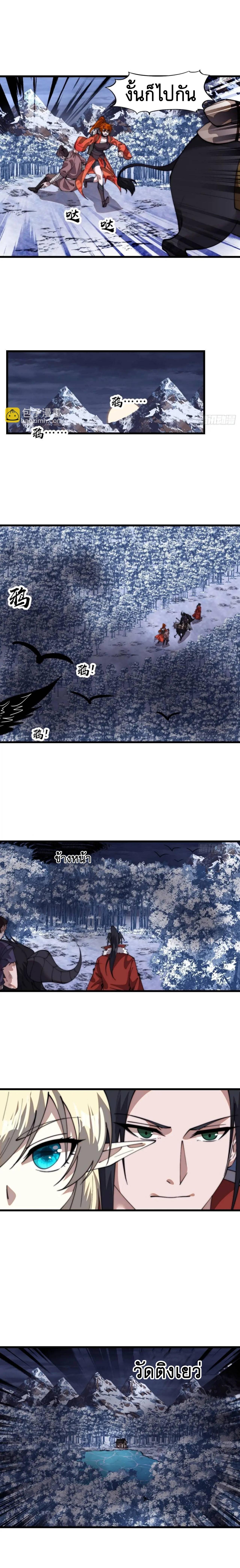 Manga-lc-com อ่านมังงะ อ่านการ์ตูน ออนไลน์ ฟรี It Starts With A Mountain ตอนที่ 1 2 3 4 5 6 7 8 9 10 11 12 13 14 ฟรี ไม่มีโฆษณา Manga-lc - อ่าน มังงะ อ่าน การ์ตูน ออนไลน์ อ่านมังงะ ฟรี