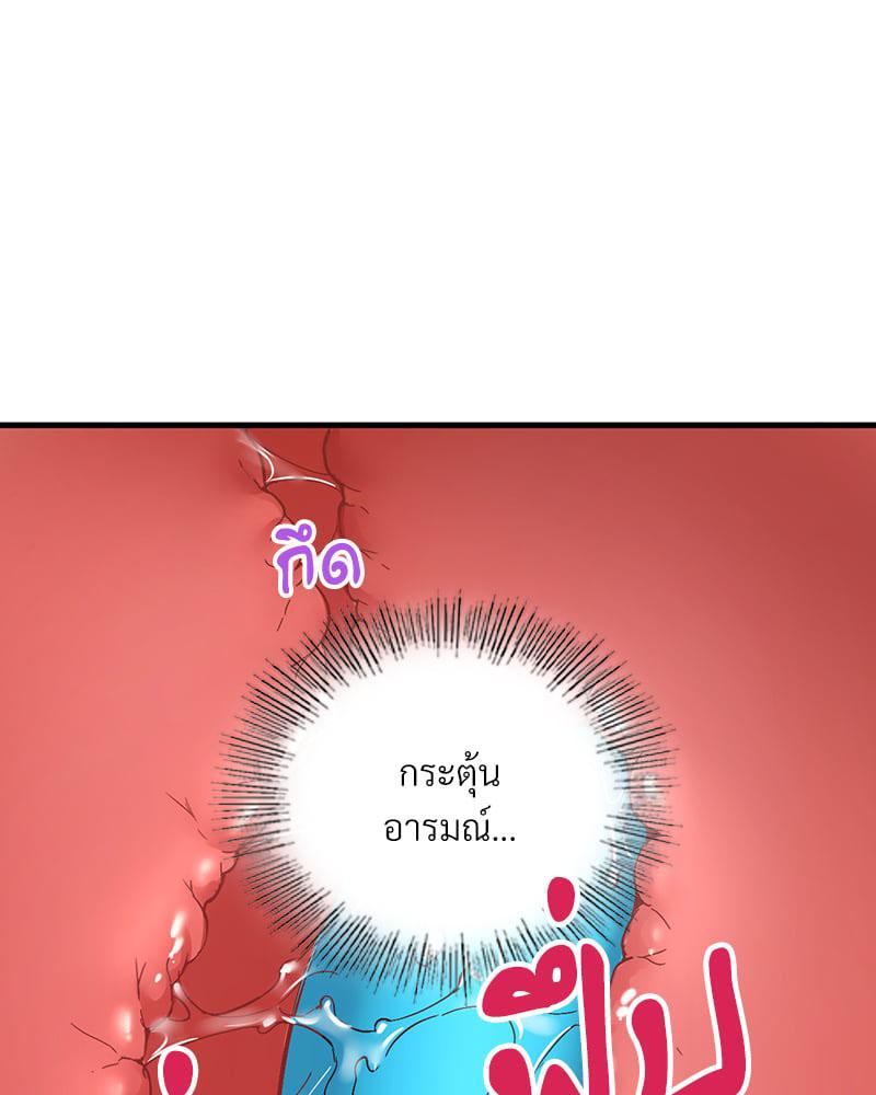 Doujin-Lc- อ่าน โดจิน มังฮวา เกาหลี ญี่ปุ่น จีน แปลไทย Playing On Hard Mode ตอนที่ 1 2 3 4 5 6 7 8 9 10 11 12 13 14 ฟรี ไม่มีโฆษณา อ่าน โดจิน Manhwa เกาหลี ญี่ปุ่น จีน เรามีครบ คัดมาให้เน้นๆ โดจิน 18+ รับประกันความฟินโดย  Doujin Lc
