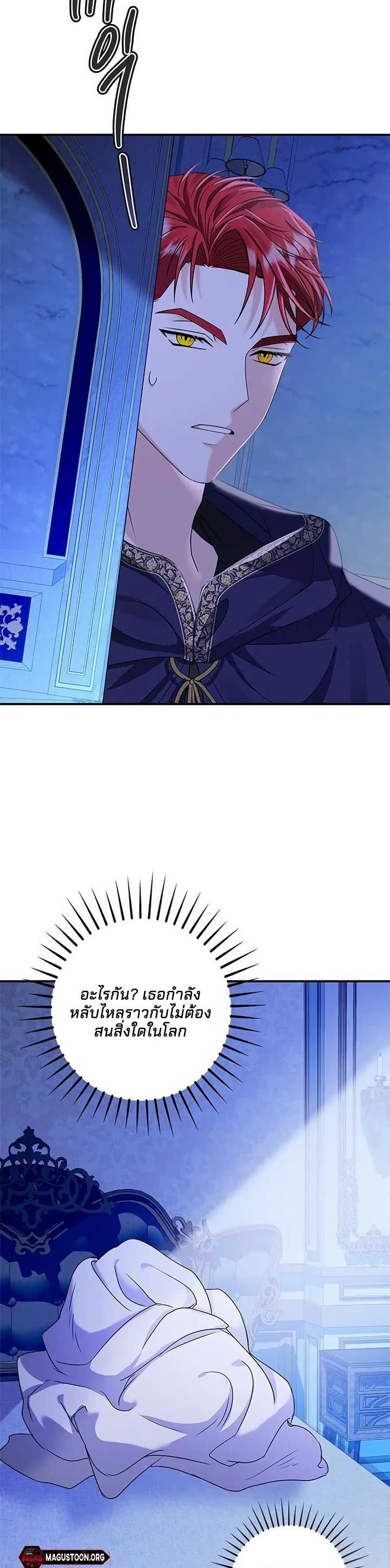 Manga-lc-com อ่านมังงะ อ่านการ์ตูน ออนไลน์ ฟรี Little Peanut and Villain Uncle ตอนที่ 1 2 3 4 5 6 7 8 9 10 11 12 13 14 ฟรี ไม่มีโฆษณา Manga-lc - อ่าน มังงะ อ่าน การ์ตูน ออนไลน์ อ่านมังงะ ฟรี