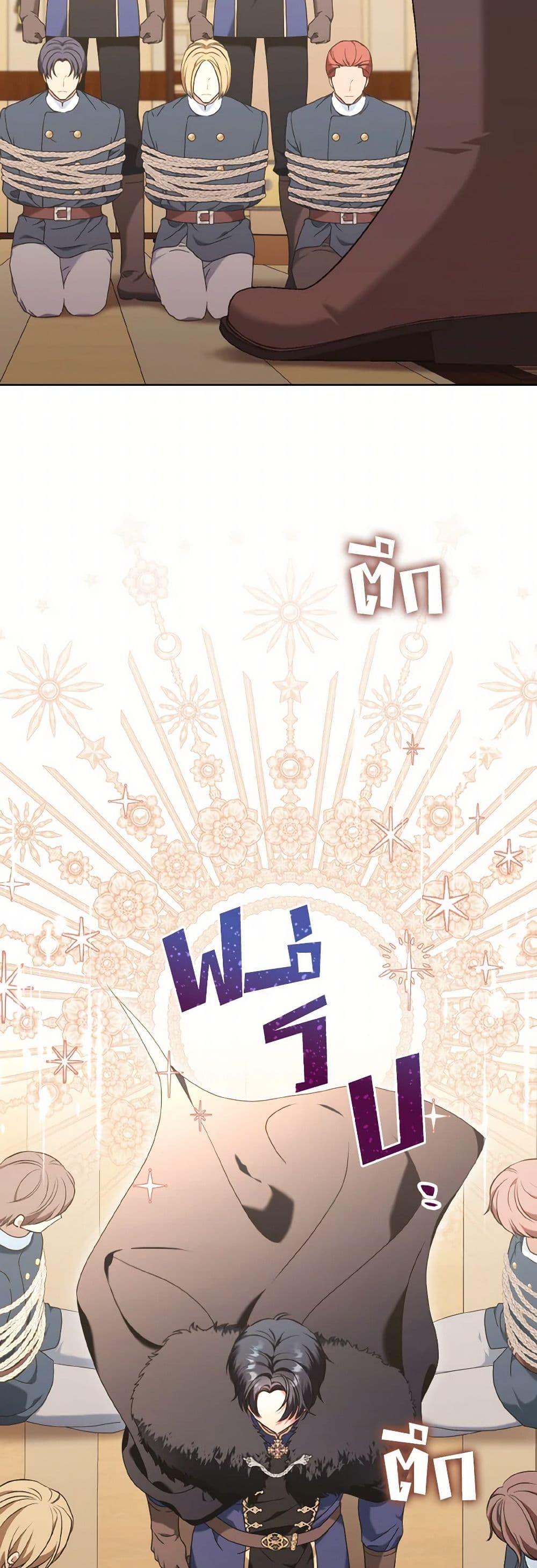 Manga-lc-com อ่านมังงะ อ่านการ์ตูน ออนไลน์ ฟรี The Wicked Ladies in Waiting ตอนที่ 1 2 3 4 5 6 7 8 9 10 11 12 13 14 ฟรี ไม่มีโฆษณา Manga-lc - อ่าน มังงะ อ่าน การ์ตูน ออนไลน์ อ่านมังงะ ฟรี