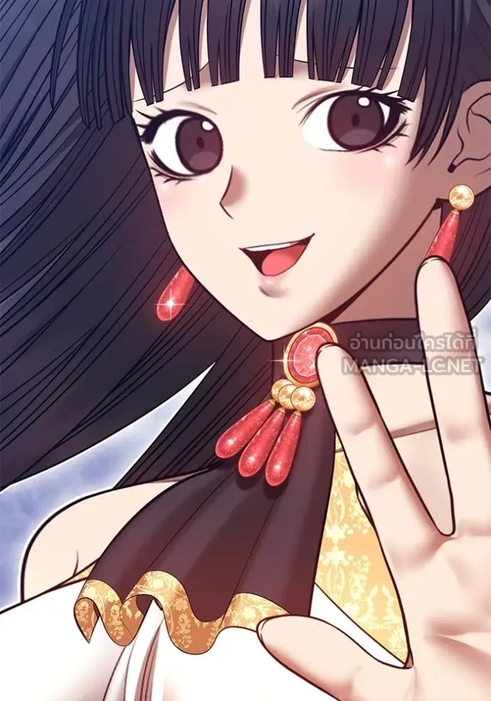 +99 ท่อนไม้ ตอนที่ 168 รูปที่ 174