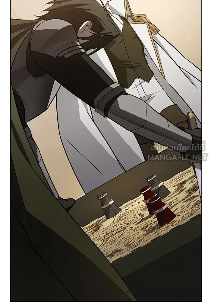 ผมไม่ได้เก่งอย่างที่คิด ตอนที่ 11 รูปที่ 87