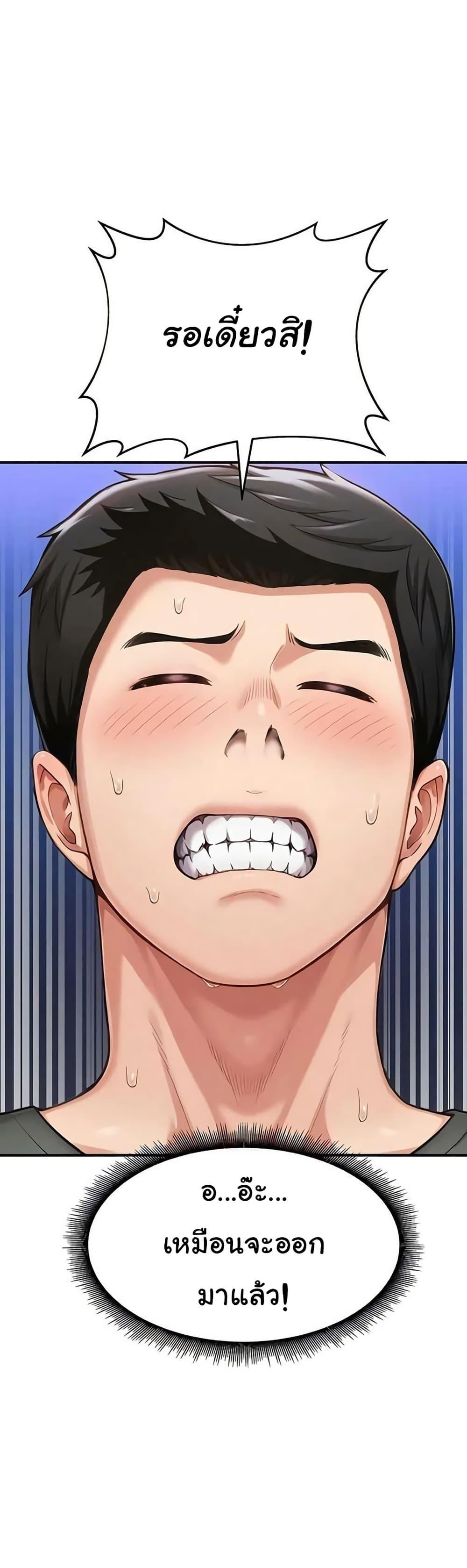 Doujin-Lc- อ่าน โดจิน มังฮวา เกาหลี ญี่ปุ่น จีน แปลไทย Women’s Army ตอนที่ 1 2 3 4 5 6 7 8 9 10 11 12 13 14 ฟรี ไม่มีโฆษณา อ่าน โดจิน Manhwa เกาหลี ญี่ปุ่น จีน เรามีครบ คัดมาให้เน้นๆ โดจิน 18+ รับประกันความฟินโดย  Doujin Lc