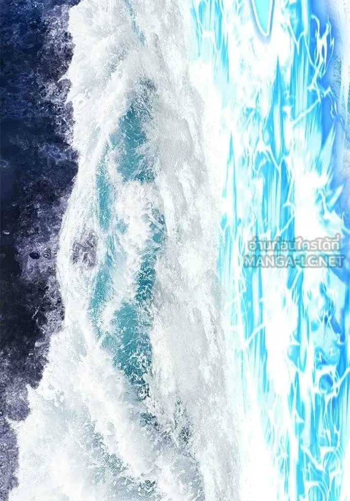 +99 ท่อนไม้ ตอนที่ 191 รูปที่ 392