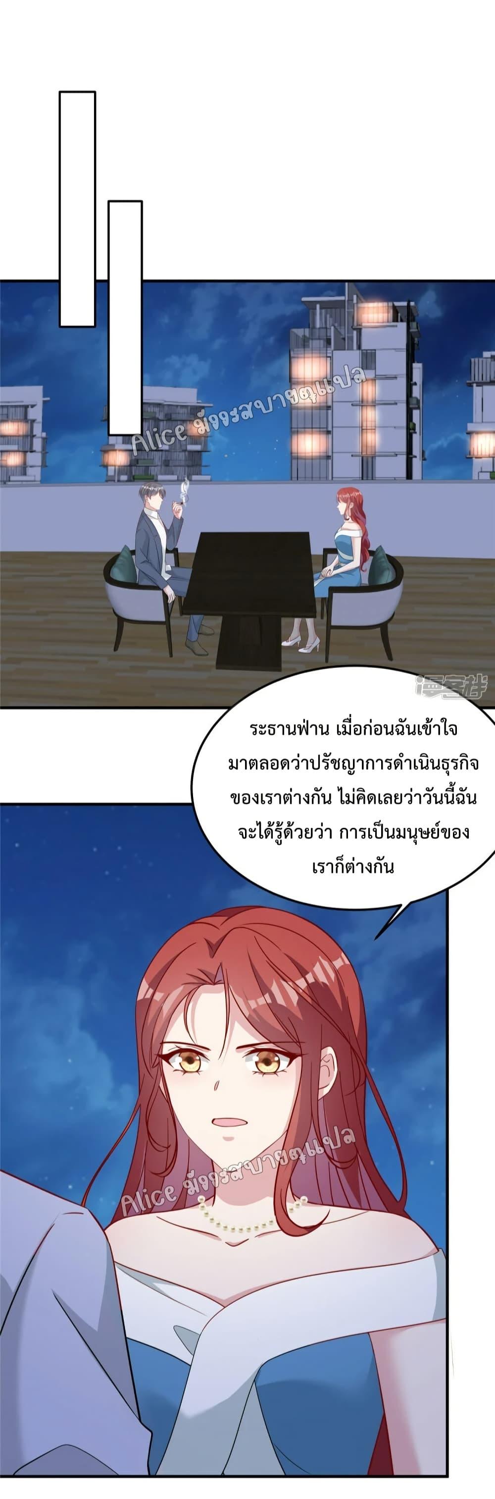 Manga-lc-com อ่านมังงะ อ่านการ์ตูน ออนไลน์ ฟรี ParanoidHiman ตอนที่ 1 2 3 4 5 6 7 8 9 10 11 12 13 14 ฟรี ไม่มีโฆษณา Manga-lc - อ่าน มังงะ อ่าน การ์ตูน ออนไลน์ อ่านมังงะ ฟรี