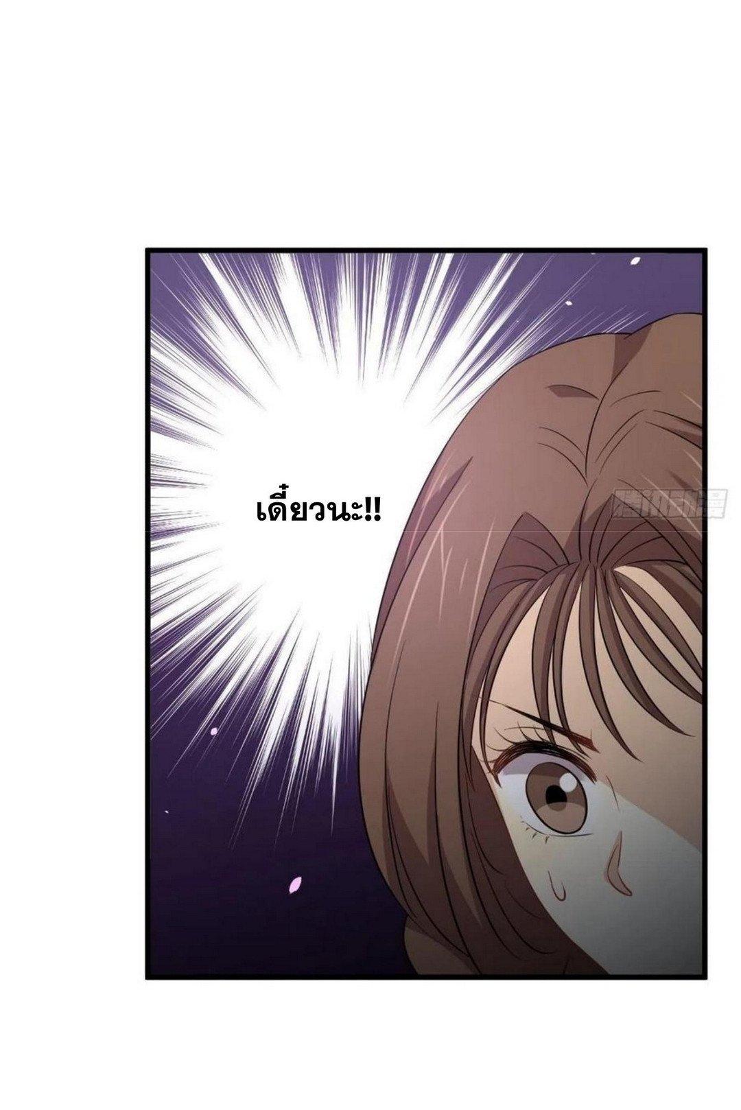 Manga-lc-com อ่านมังงะ อ่านการ์ตูน ออนไลน์ ฟรี Immortal Swordsman in the Reverse World ตอนที่ 1 2 3 4 5 6 7 8 9 10 11 12 13 14 ฟรี ไม่มีโฆษณา Manga-lc - อ่าน มังงะ อ่าน การ์ตูน ออนไลน์ อ่านมังงะ ฟรี