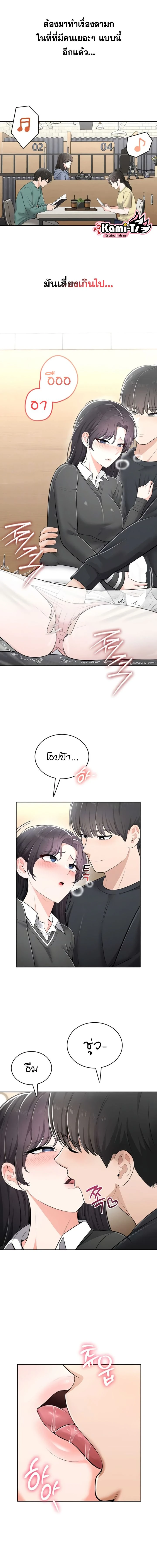 Doujin-Lc- อ่าน โดจิน มังฮวา เกาหลี ญี่ปุ่น จีน แปลไทย Curious Girl ชักอยากรู้แล้วสิ ไอ้เรื่อง X เนี่ย! ตอนที่ 1 2 3 4 5 6 7 8 9 10 11 12 13 14 ฟรี ไม่มีโฆษณา อ่าน โดจิน Manhwa เกาหลี ญี่ปุ่น จีน เรามีครบ คัดมาให้เน้นๆ โดจิน 18+ รับประกันความฟินโดย  Doujin Lc