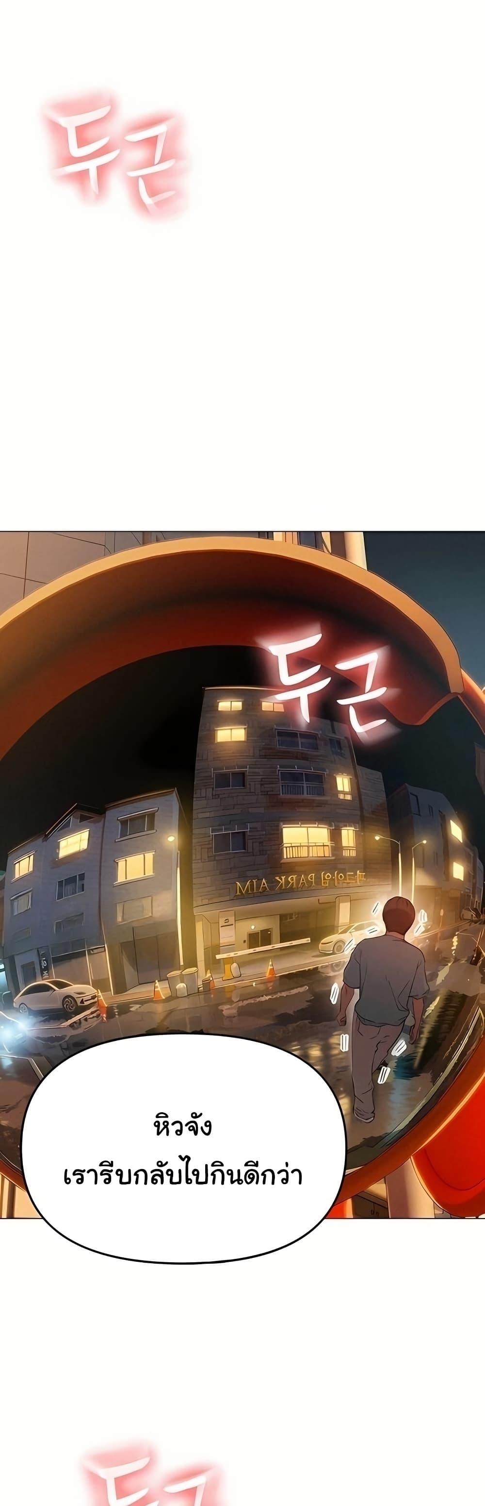 Doujin-Lc- อ่าน โดจิน มังฮวา เกาหลี ญี่ปุ่น จีน แปลไทย Love Limit Exceeded ตอนที่ 1 2 3 4 5 6 7 8 9 10 11 12 13 14 ฟรี ไม่มีโฆษณา อ่าน โดจิน Manhwa เกาหลี ญี่ปุ่น จีน เรามีครบ คัดมาให้เน้นๆ โดจิน 18+ รับประกันความฟินโดย  Doujin Lc
