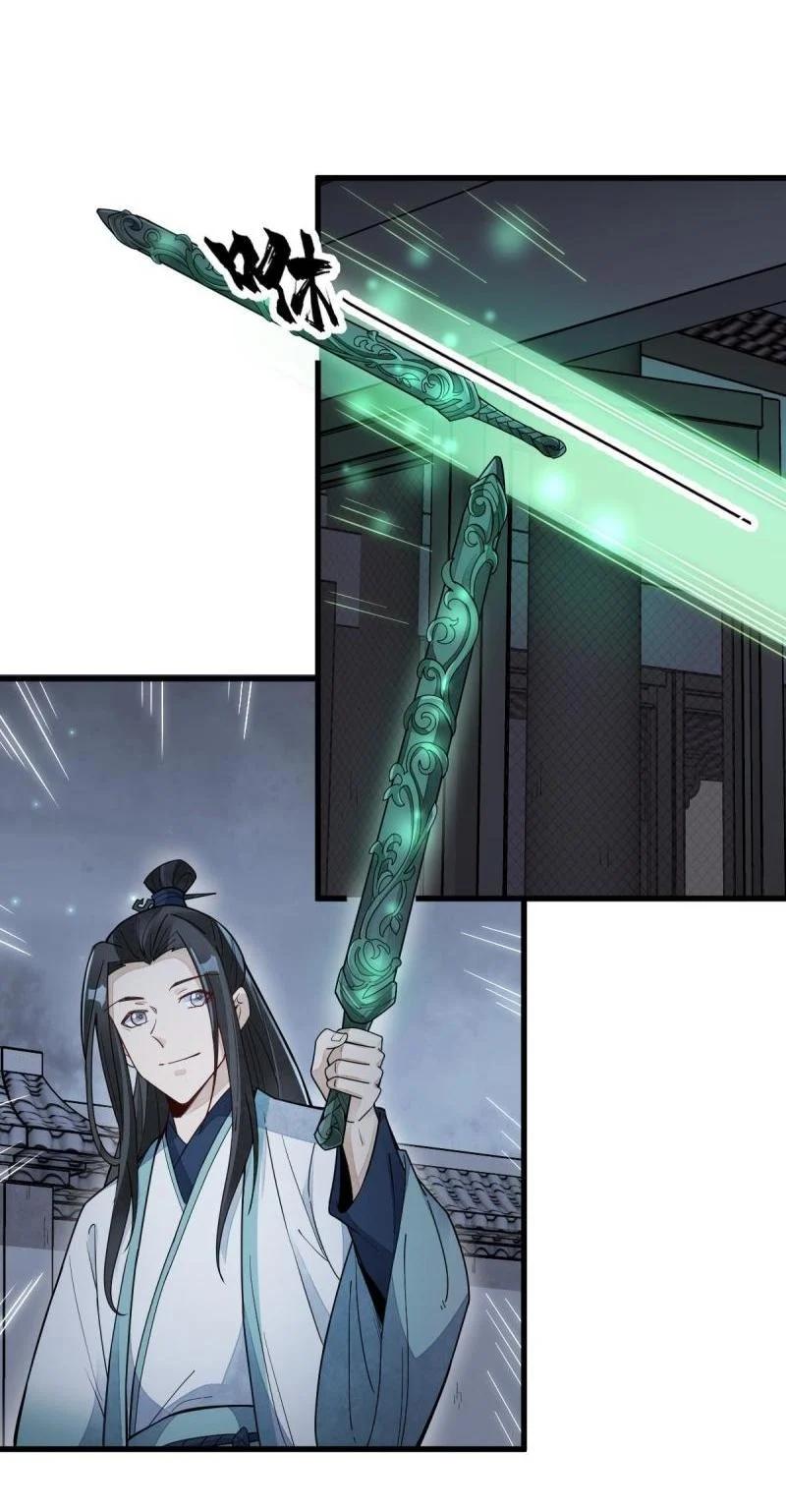 Manga-lc-com อ่านมังงะ อ่านการ์ตูน ออนไลน์ ฟรี Lan Ke Qi Yuan ตอนที่ 1 2 3 4 5 6 7 8 9 10 11 12 13 14 ฟรี ไม่มีโฆษณา Manga-lc - อ่าน มังงะ อ่าน การ์ตูน ออนไลน์ อ่านมังงะ ฟรี